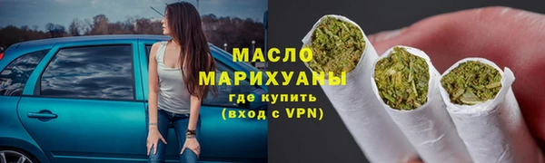 прущие грибы Вязники